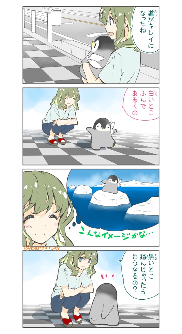 Girl and penguin on checkered road - penguin walks on white tiles