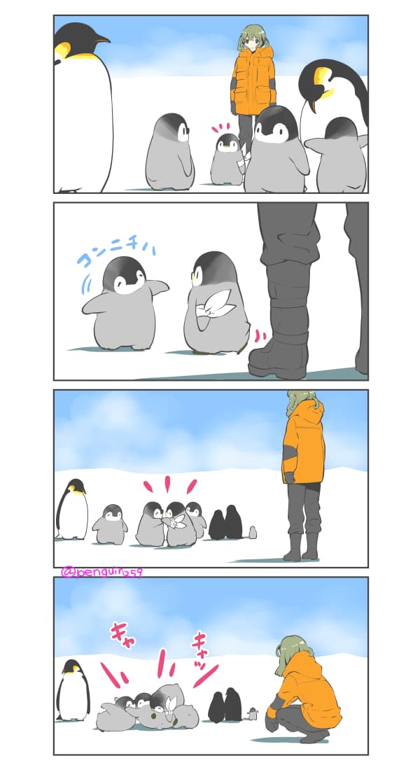 Choosing gifts