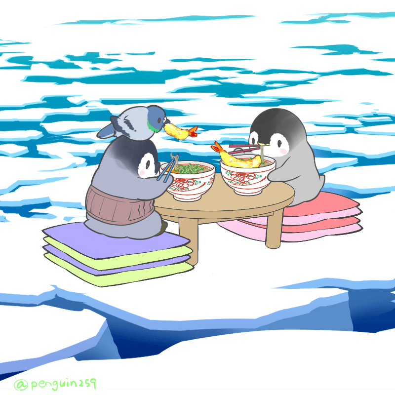 Penguins on Ice
