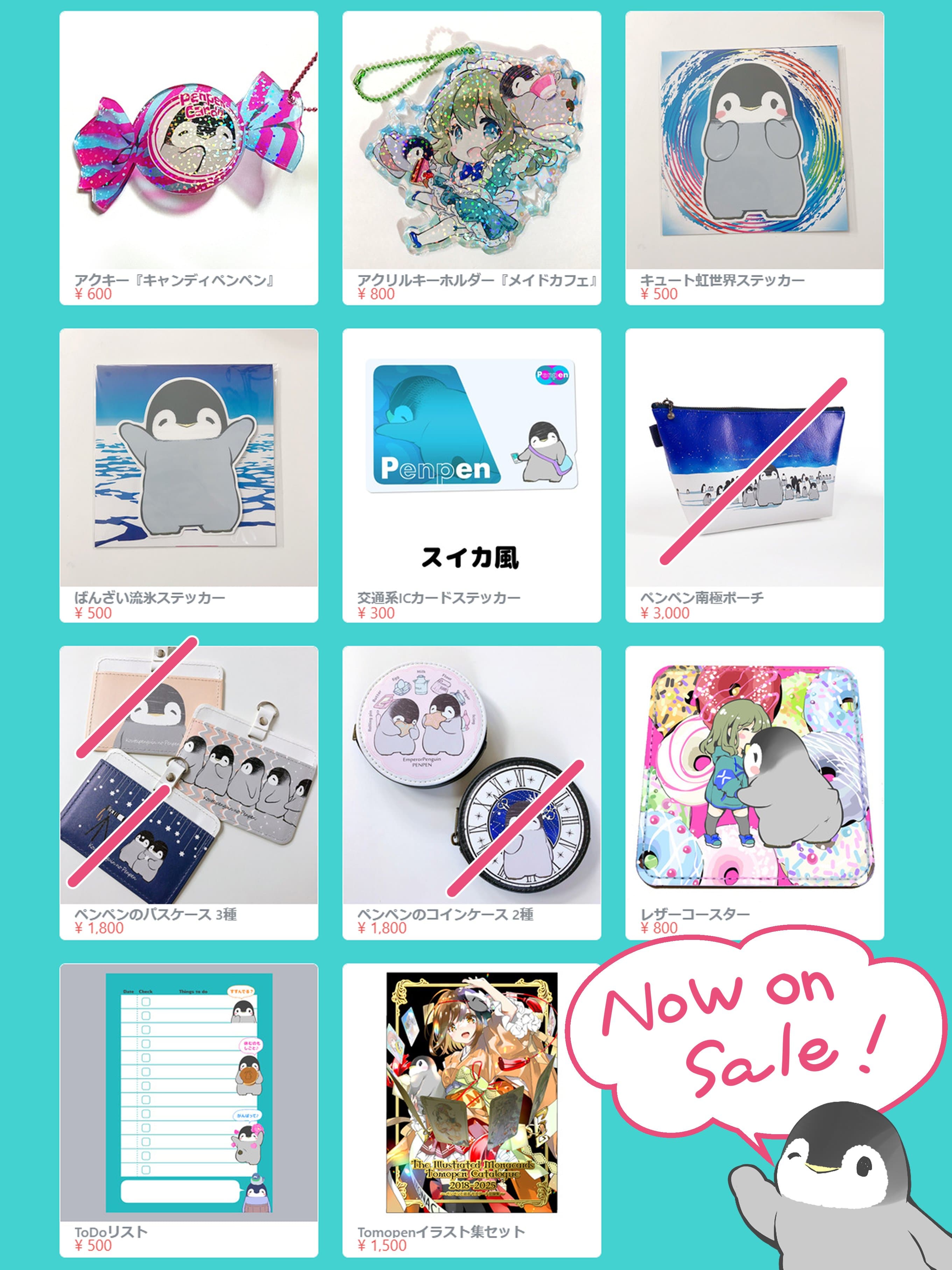 PENPEN Shop