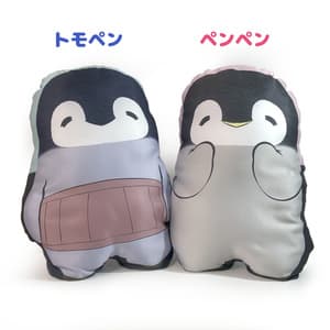 ダイカットクッション2種
